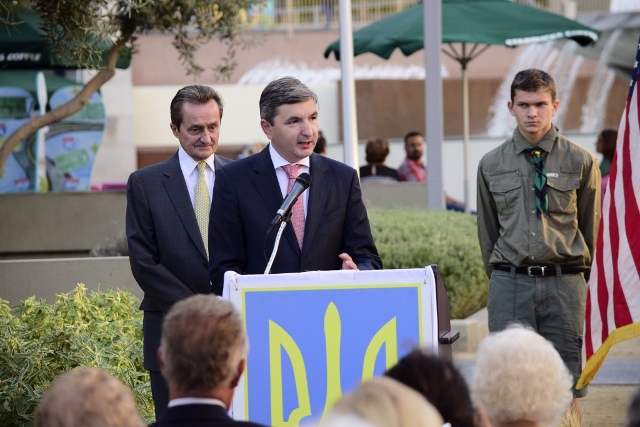 Ukrainian Genocide Memorial Service in 2016