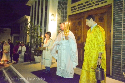 Easter Matins. Paschal Procession followed by Paschal Matins and Blessing of Baskets