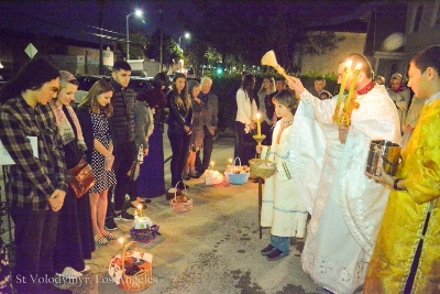 Easter Matins. Paschal Procession followed by Paschal Matins and Blessing of Baskets