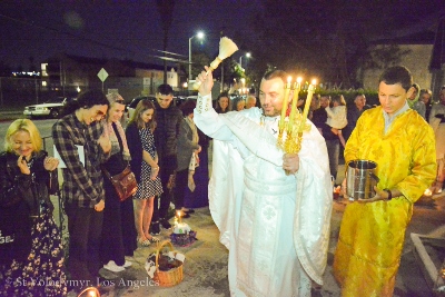 Easter Matins. Paschal Procession followed by Paschal Matins and Blessing of Baskets