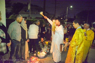 Easter Matins. Paschal Procession followed by Paschal Matins and Blessing of Baskets