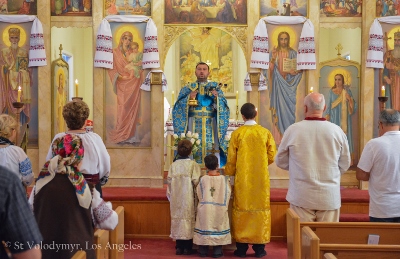 St. Volodymyr's Parish Feast Day