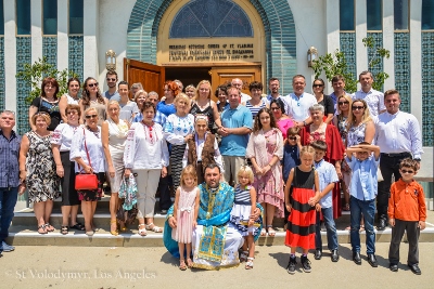 Храмове свято Цекрви Святого Володимира в Лос Анжелесі