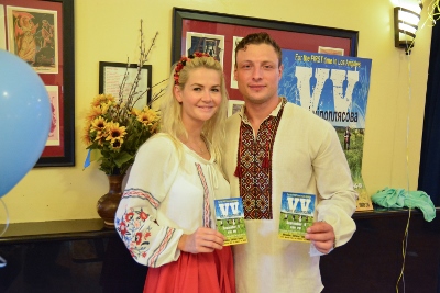 Celebrating the 26th anniversary of Ukrainian Independence.  Festive concert and dinner in Ukrainian Cultural Center.