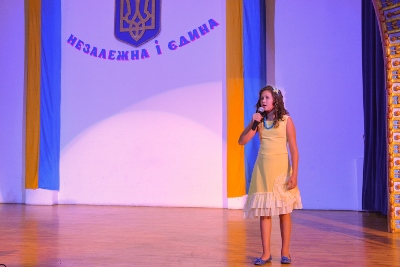 Celebrating the 26th anniversary of Ukrainian Independence.  Festive concert and dinner in Ukrainian Cultural Center.