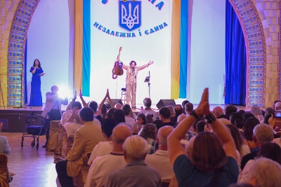 Celebrating the 26th anniversary of Ukrainian Independence.  Festive concert and dinner in Ukrainian Cultural Center.