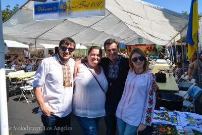 UKRAINEFEST in Saint Volodymyr Parish