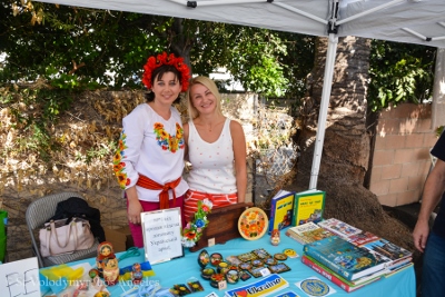 UKRAINEFEST in Saint Volodymyr Parish