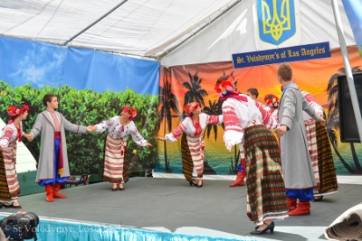 UKRAINEFEST in Saint Volodymyr Parish