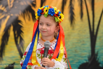 UKRAINEFEST in Saint Volodymyr Parish