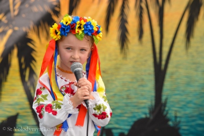 В українській православній парафії Святого Володимира