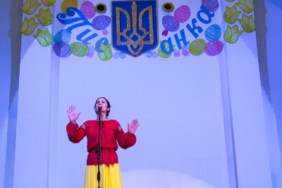 Annual Festival "Pysanka" in Ukrainian Cultural Center, 2018