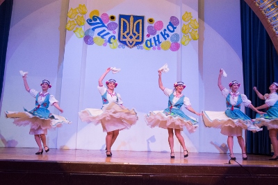 Annual Festival "Pysanka" in Ukrainian Cultural Center, 2018