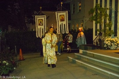 Easter Matins. Paschal Procession followed by Paschal Matins and Blessing of Baskets