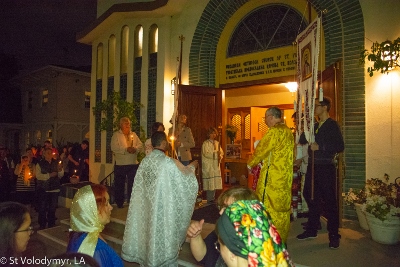 Easter Matins. Paschal Procession followed by Paschal Matins and Blessing of Baskets