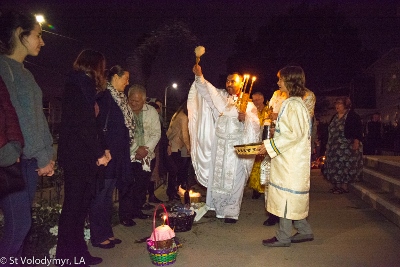 Easter Matins. Paschal Procession followed by Paschal Matins and Blessing of Baskets