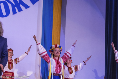 Celebrating the 27th anniversary of Ukrainian Independence.  Festive concert and dinner in Ukrainian Cultural Center.