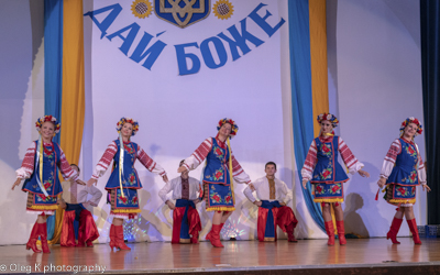 Celebrating the 27th anniversary of Ukrainian Independence.  Festive concert and dinner in Ukrainian Cultural Center.