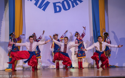 Celebrating the 27th anniversary of Ukrainian Independence.  Festive concert and dinner in Ukrainian Cultural Center.