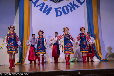 Celebrating the 27th anniversary of Ukrainian Independence.  Festive concert and dinner in Ukrainian Cultural Center.