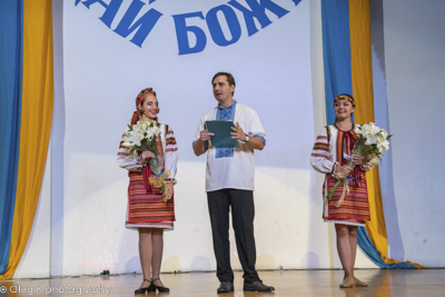 Celebrating the 27th anniversary of Ukrainian Independence.  Festive concert and dinner in Ukrainian Cultural Center.