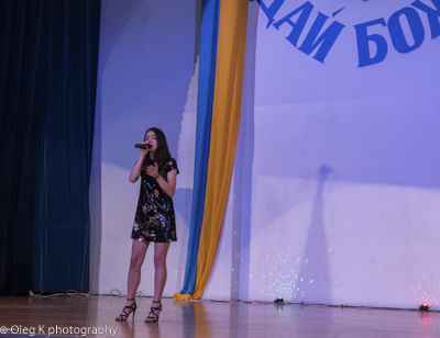 Celebrating the 27th anniversary of Ukrainian Independence.  Festive concert and dinner in Ukrainian Cultural Center.