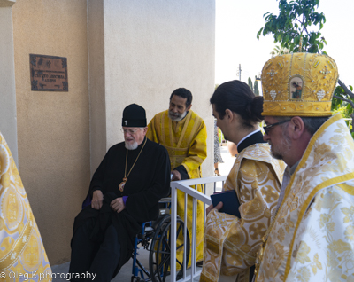 Centannial Celebration of Ukrainian Orthodox Church in America