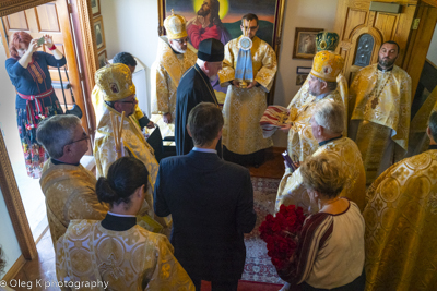 Centannial Celebration of Ukrainian Orthodox Church in America