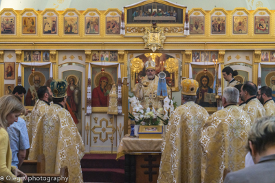 Centannial Celebration of Ukrainian Orthodox Church in America