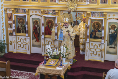 Centannial Celebration of Ukrainian Orthodox Church in America