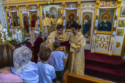 Centannial Celebration of Ukrainian Orthodox Church in America