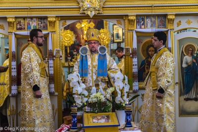 Centannial Celebration of Ukrainian Orthodox Church in America