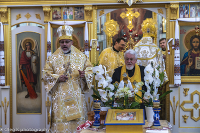 Centannial Celebration of Ukrainian Orthodox Church in America