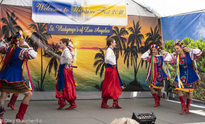 UKRAINEFEST in Saint Volodymyr Parish