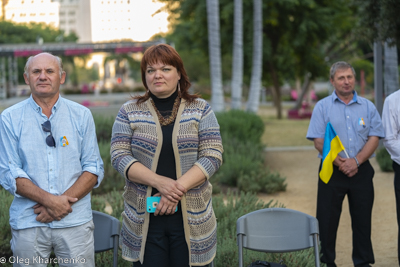 Ukrainian Genocide Memorial Service in 2018