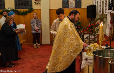 EVE OF THE THEOPHANY. Grand Compline with the Great Blessing of Water