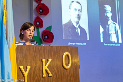 Celebrating the 28th anniversary of Ukrainian Independence.  Festive concert and dinner in Ukrainian Cultural Center.