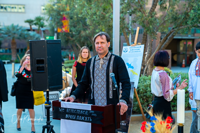 Ukrainian Genocide Memorial Service in 2019