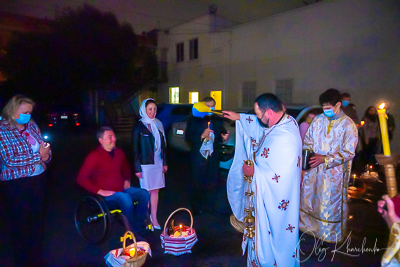 Easter Matins. Paschal Procession followed by Paschal Matins and Blessing of Baskets 2021