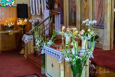 Divine Liturgy and Blessing of Baskets. 2021 