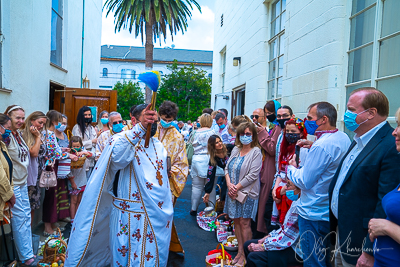 Divine Liturgy and Blessing of Baskets. 2021 