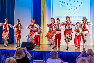 Celebrating the 30th anniversary of Ukrainian Independence.  Festive concert in Ukrainian Cultural Center.