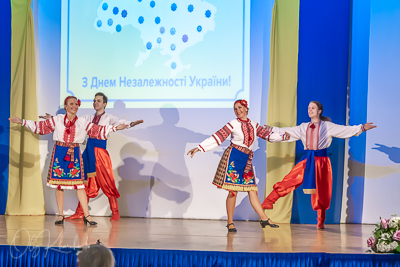 Celebrating the 30th anniversary of Ukrainian Independence.  Festive concert in Ukrainian Cultural Center.