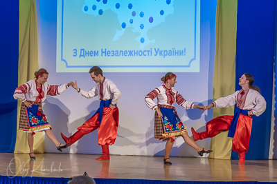 Celebrating the 30th anniversary of Ukrainian Independence.  Festive concert in Ukrainian Cultural Center.