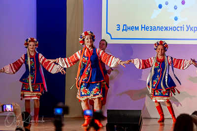 Celebrating the 30th anniversary of Ukrainian Independence.  Festive concert in Ukrainian Cultural Center.