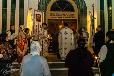 Easter Matins. Paschal Procession followed by Paschal Matins and Blessing of Baskets