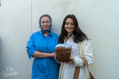 Divine Liturgy and Blessing of Baskets. 