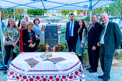 Ukrainian Genocide Memorial Service in 2022