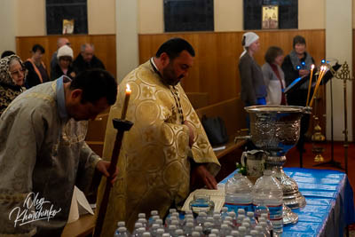 EVE OF THE THEOPHANY. Grand Compline with the Great Blessing of Water