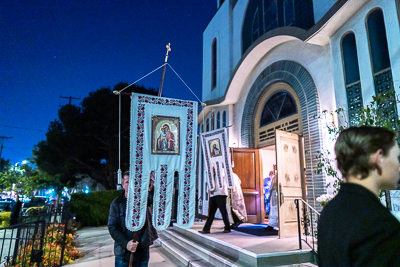 Easter Matins. Paschal Procession followed by Paschal Matins and Blessing of Baskets